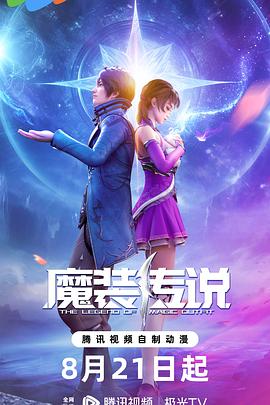 无地自容