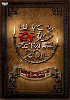 无爱可诉