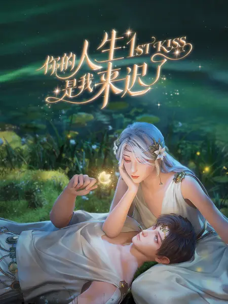 带小狗的女人