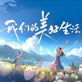 恐怖照相机