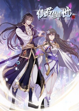 无语有爱