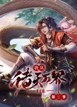爱犬人士