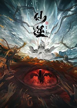 爱的引擎