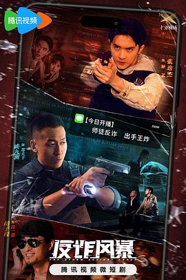 青衿志