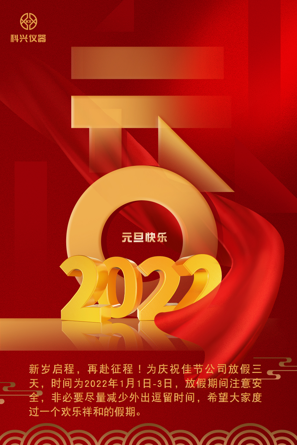 02(9) 02(9)